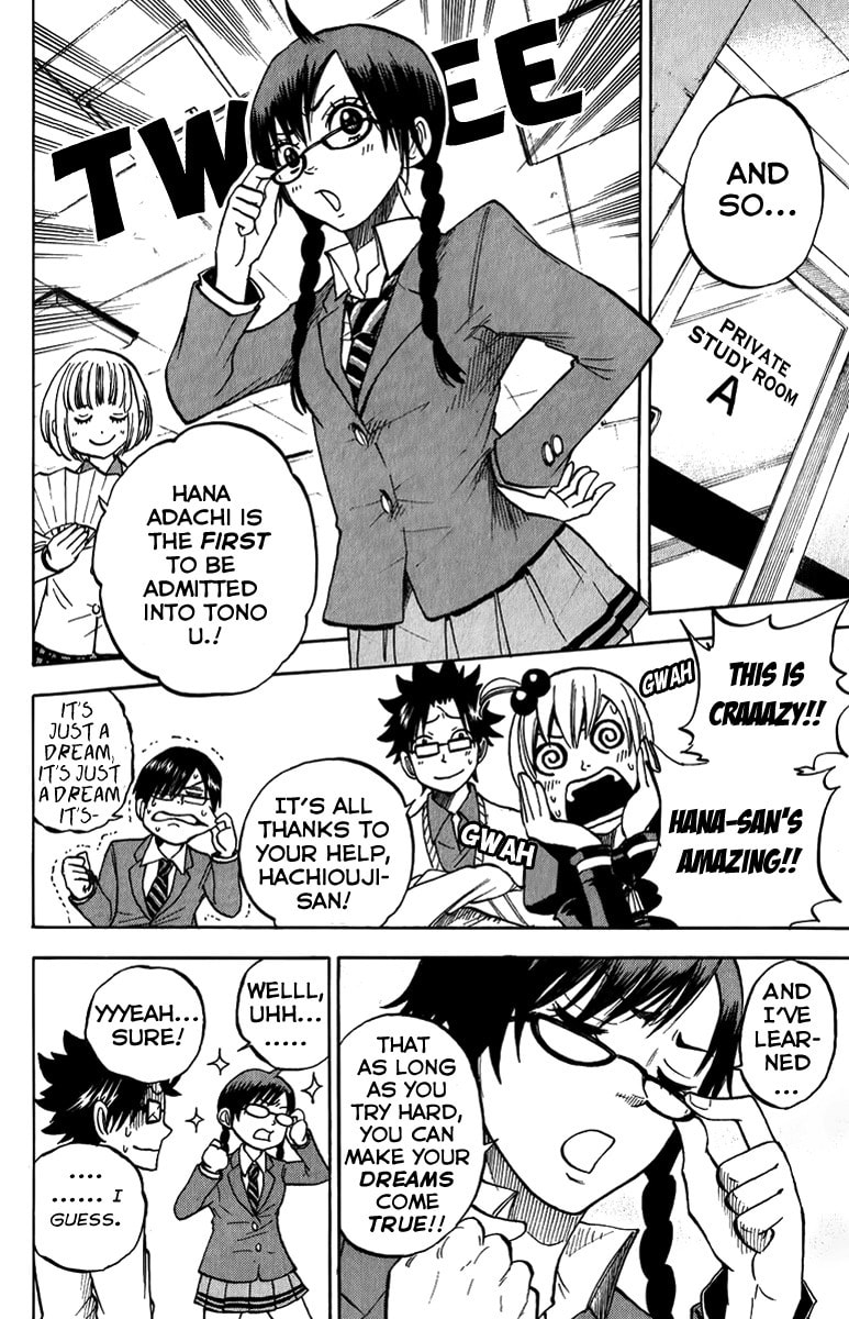 Read Flunk Punk Rumble chapter 169 image 3 on Lezhin