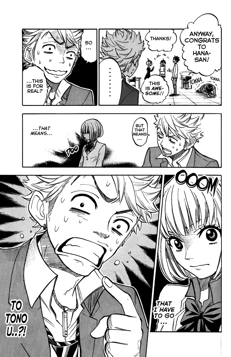 Read Flunk Punk Rumble chapter 169 image 4 on Lezhin