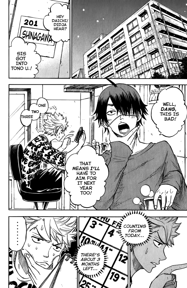 Read Flunk Punk Rumble chapter 169 image 5 on Lezhin