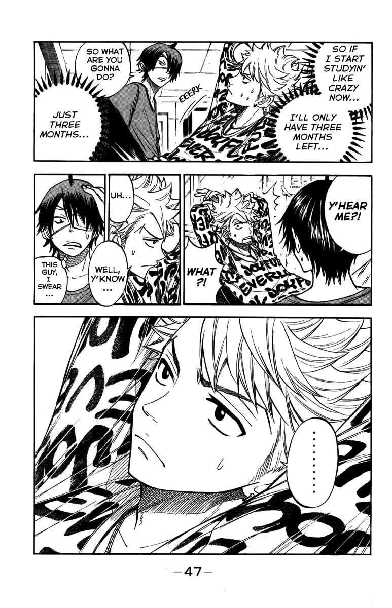 Read Flunk Punk Rumble chapter 169 image 6 on Lezhin