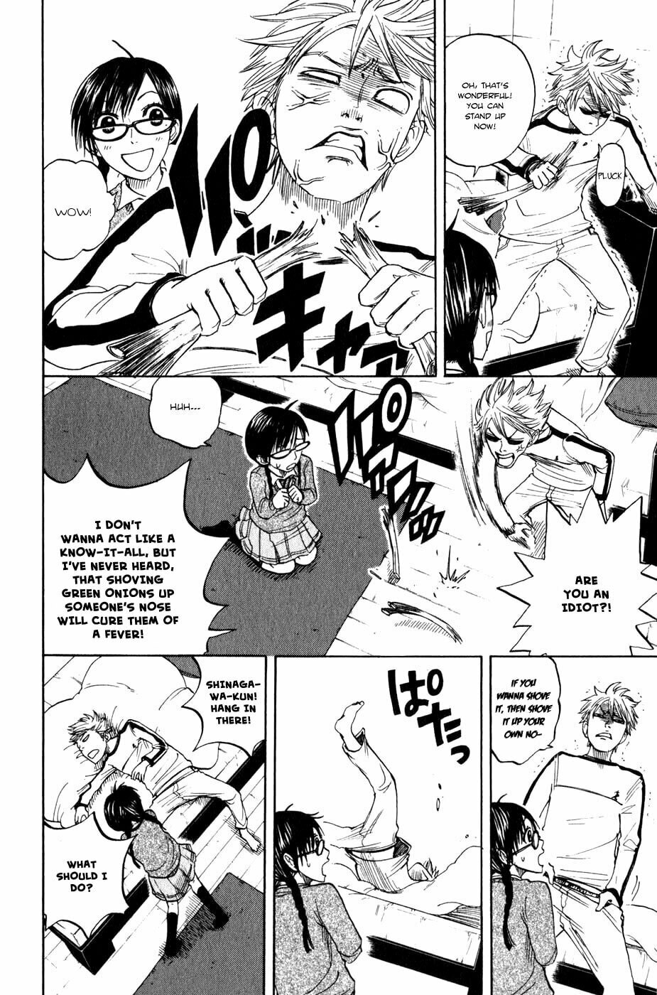 Read Flunk Punk Rumble chapter 17 image 10 on Lezhin