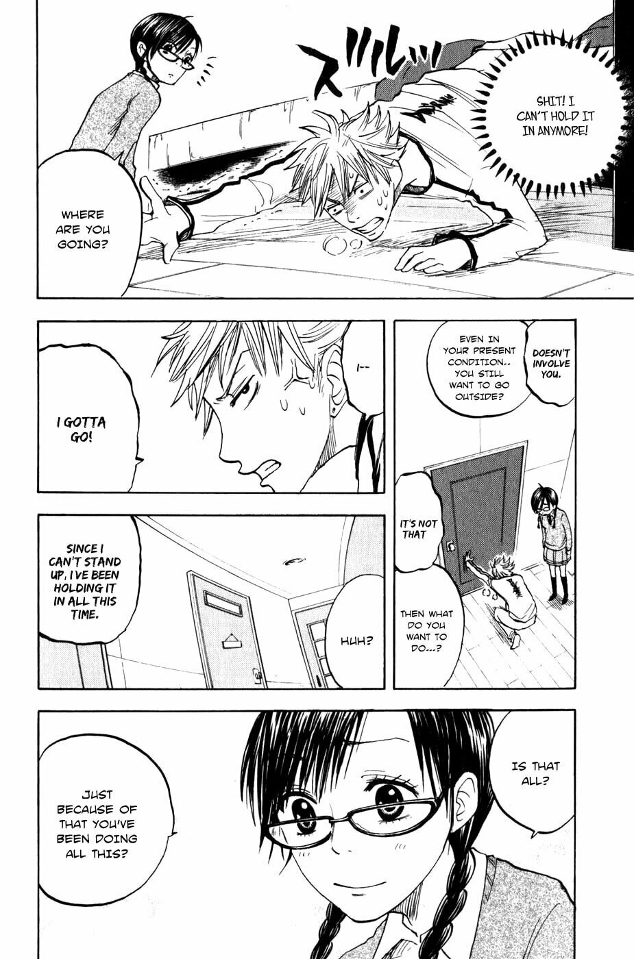 Read Flunk Punk Rumble chapter 17 image 12 on Lezhin