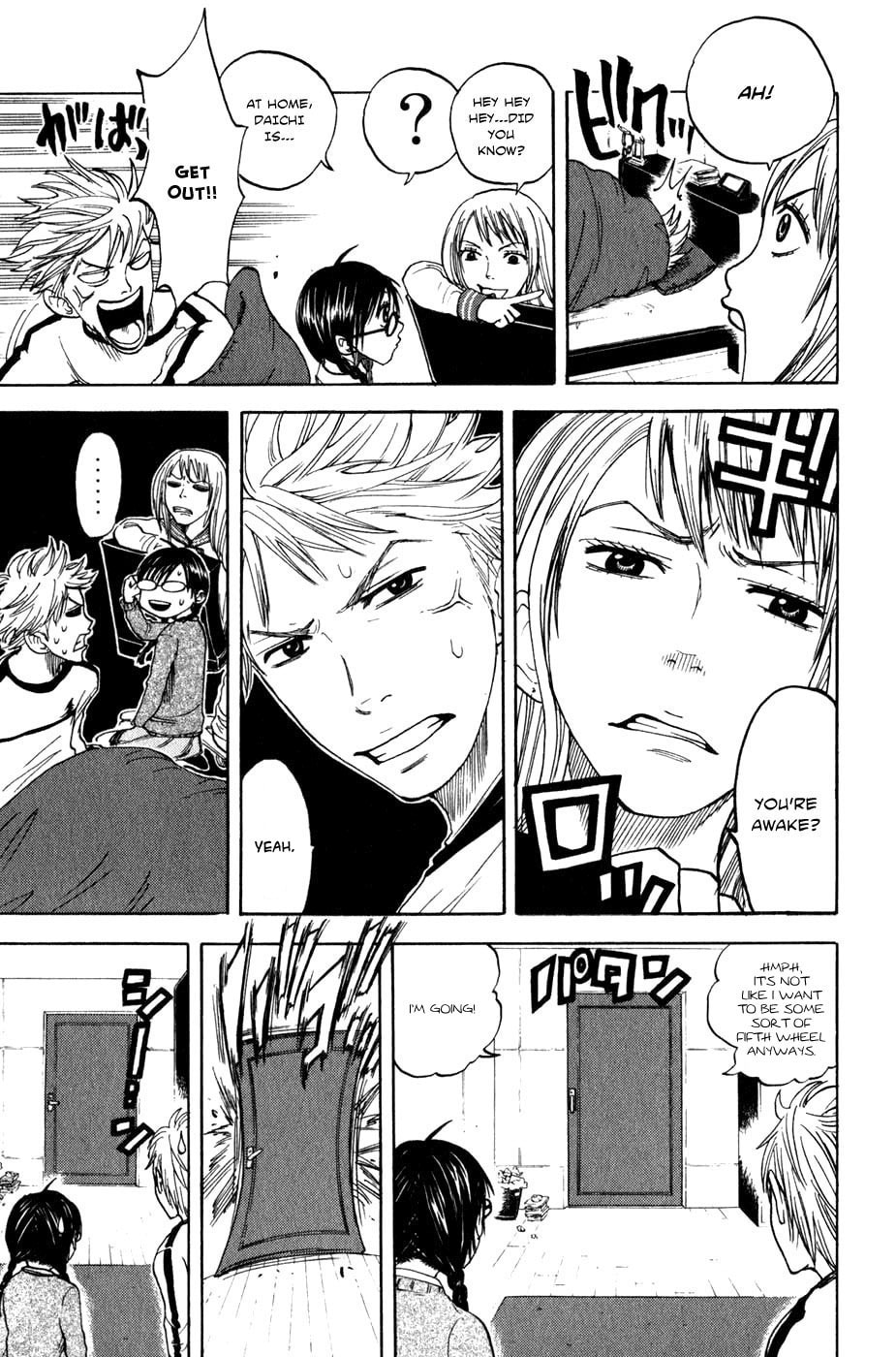 Read Flunk Punk Rumble chapter 17 image 17 on Lezhin