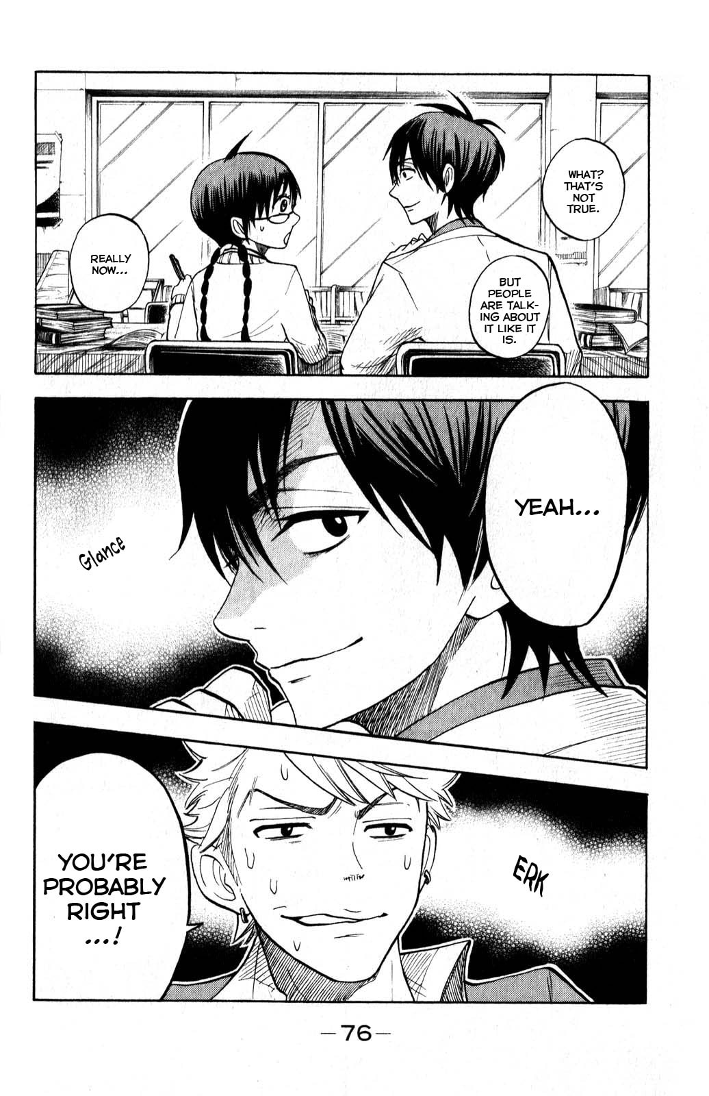 Read Flunk Punk Rumble chapter 170 image 17 on Lezhin