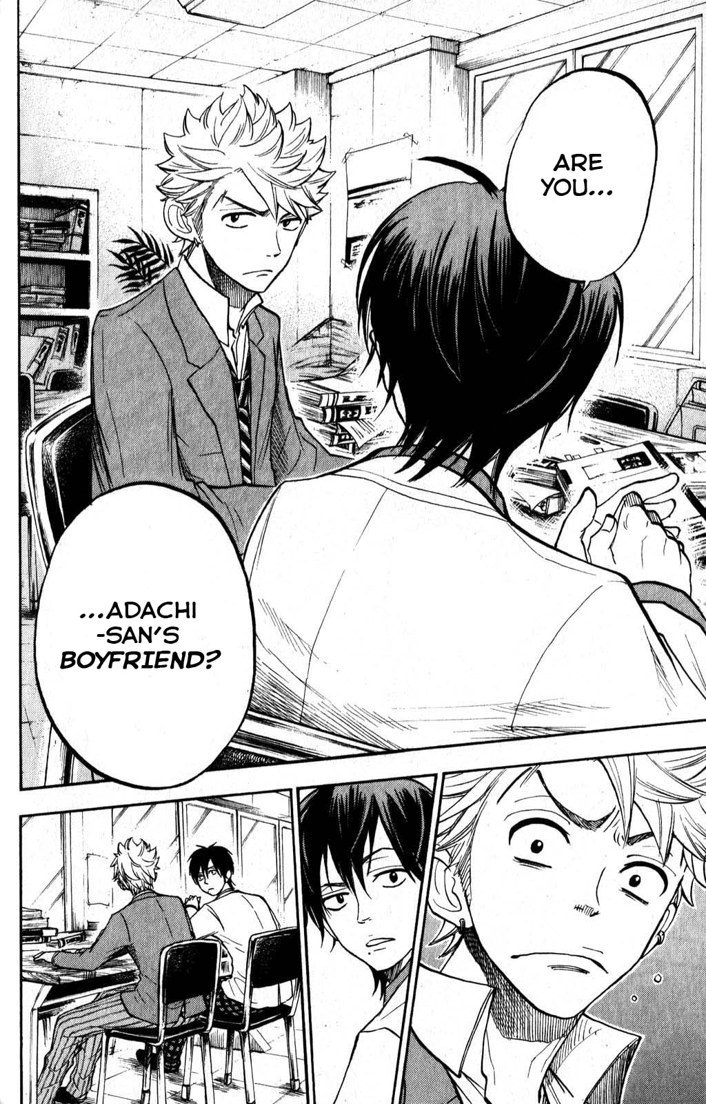 Read Flunk Punk Rumble chapter 170 image 9 on Lezhin