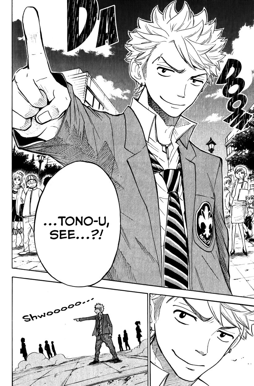 Read Flunk Punk Rumble chapter 171 image 15 on Lezhin
