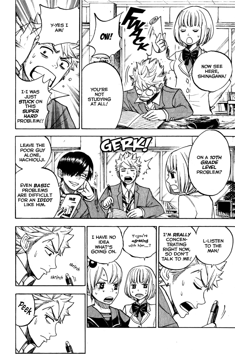 Read Flunk Punk Rumble chapter 171 image 3 on Lezhin
