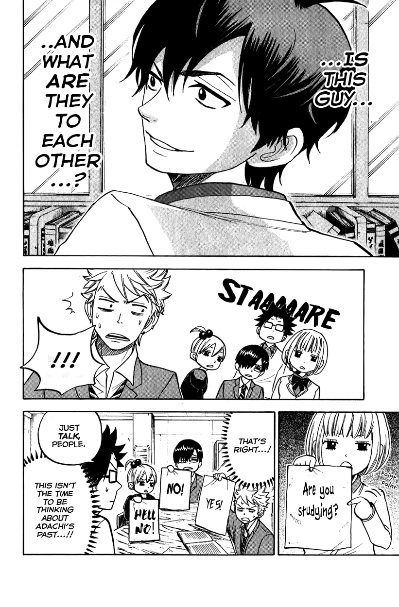 Read Flunk Punk Rumble chapter 171 image 7 on Lezhin