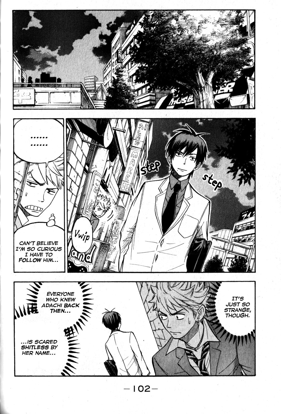 Read Flunk Punk Rumble chapter 172 image 7 on Lezhin
