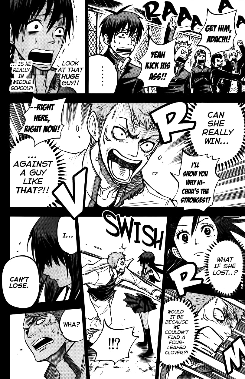 Read Flunk Punk Rumble chapter 173 image 12 on Lezhin