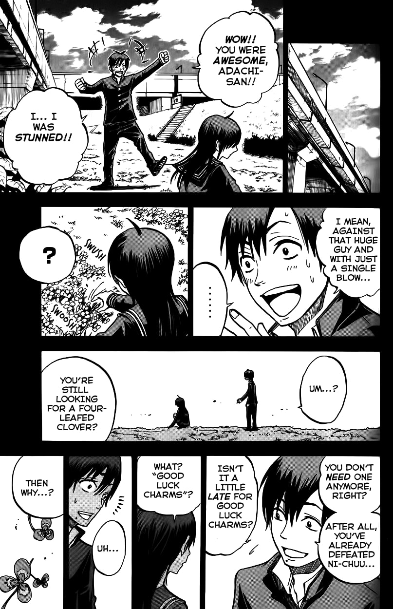 Read Flunk Punk Rumble chapter 173 image 15 on Lezhin