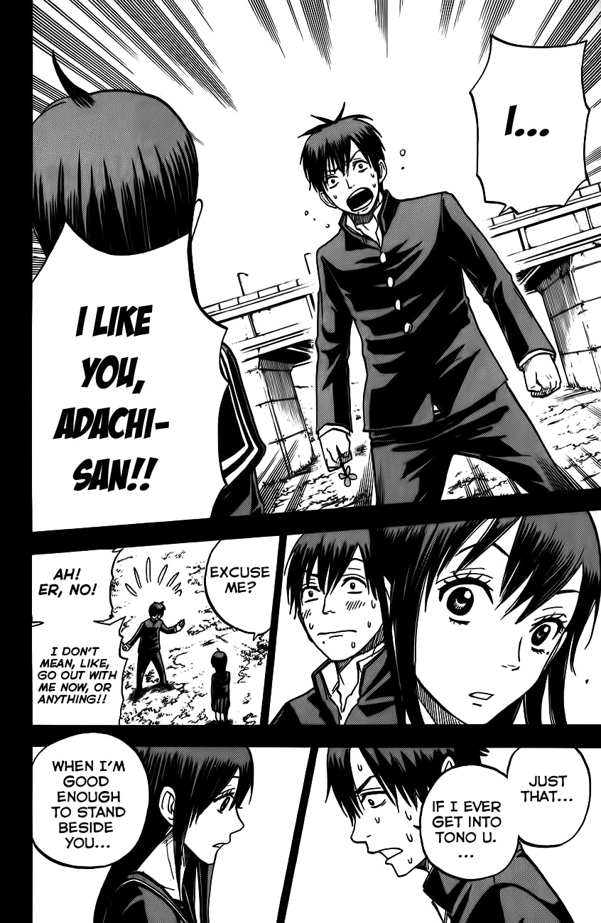 Read Flunk Punk Rumble chapter 174 image 15 on Lezhin