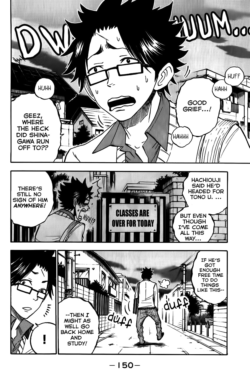 Read Flunk Punk Rumble chapter 175 image 1 on Lezhin