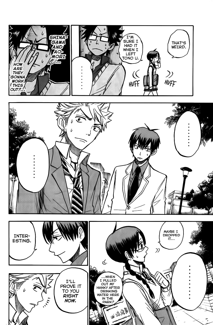Read Flunk Punk Rumble chapter 175 image 11 on Lezhin