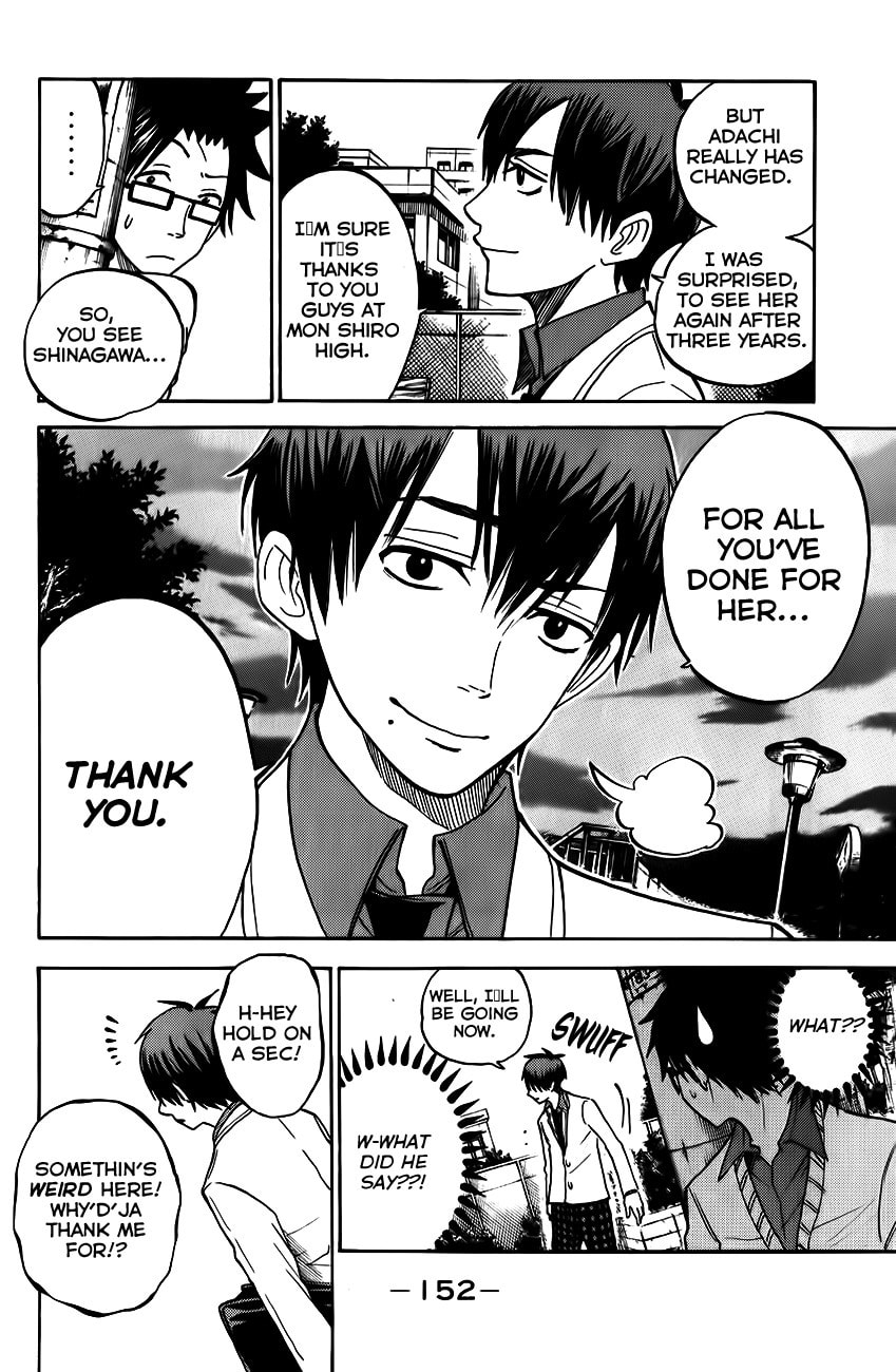 Read Flunk Punk Rumble chapter 175 image 3 on Lezhin