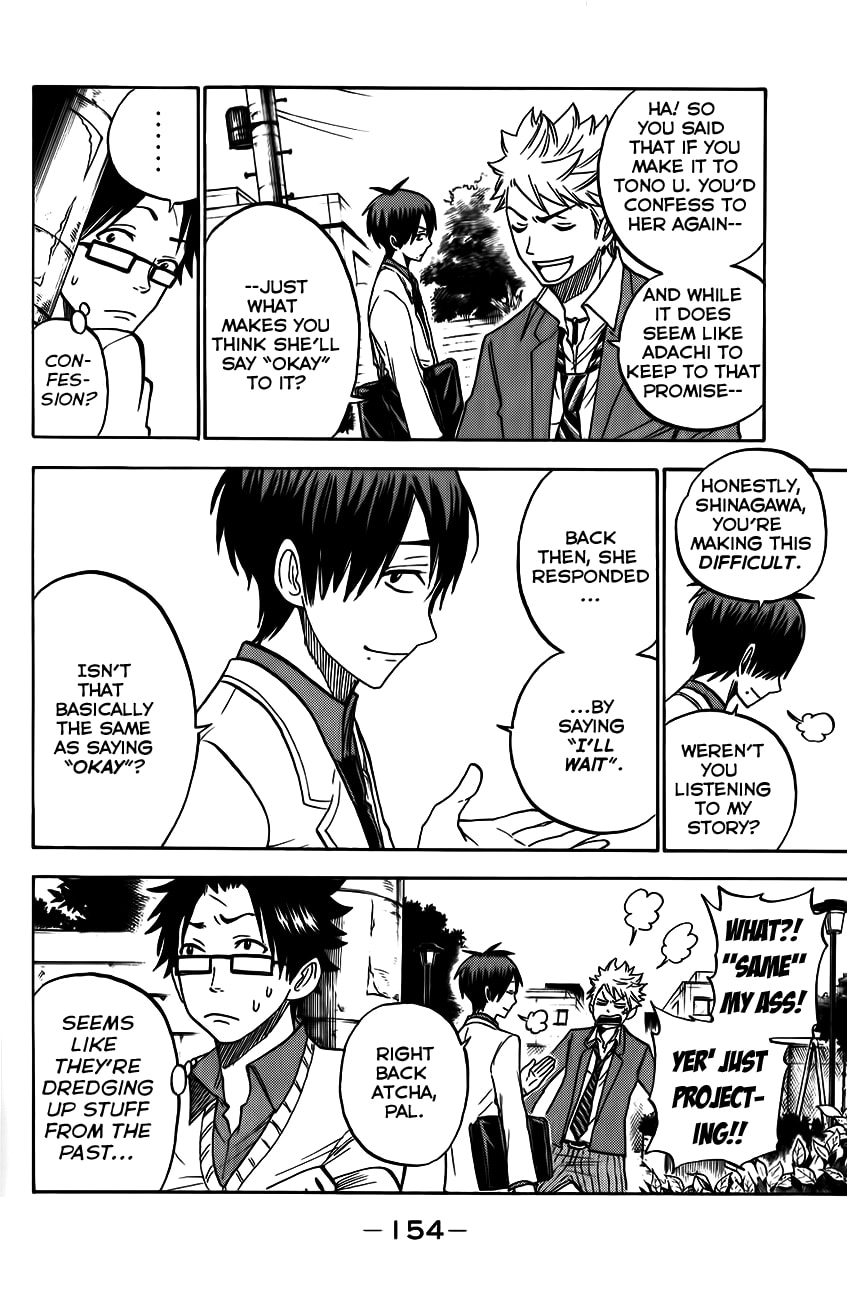 Read Flunk Punk Rumble chapter 175 image 5 on Lezhin