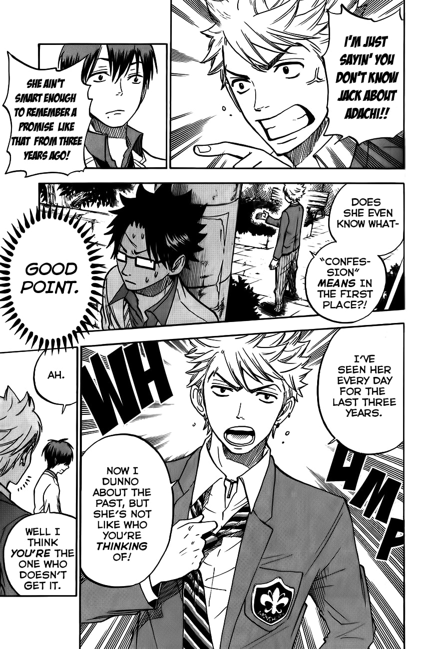 Read Flunk Punk Rumble chapter 175 image 6 on Lezhin