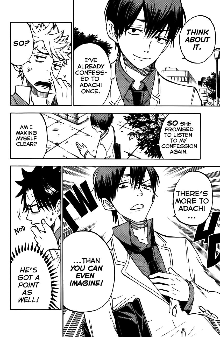 Read Flunk Punk Rumble chapter 175 image 7 on Lezhin