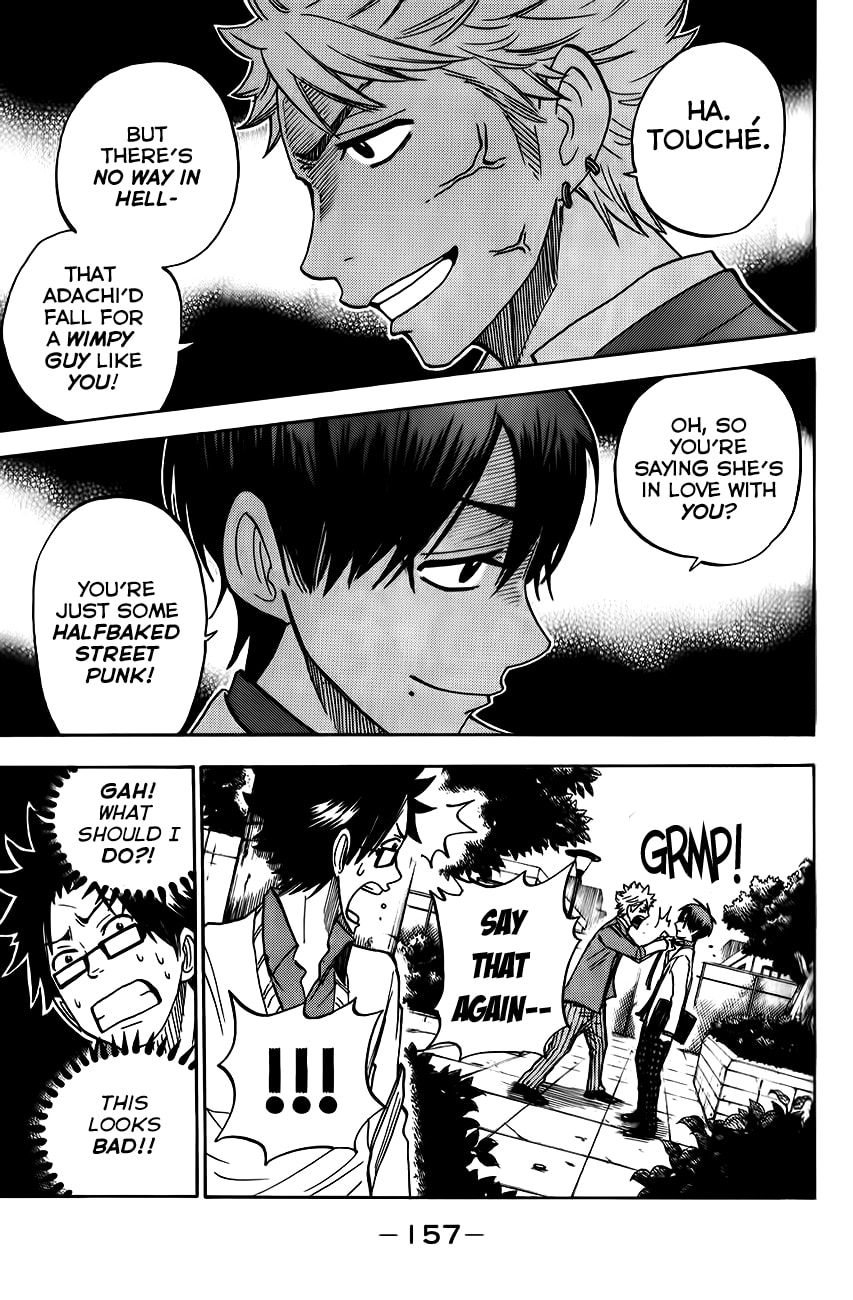 Read Flunk Punk Rumble chapter 175 image 8 on Lezhin