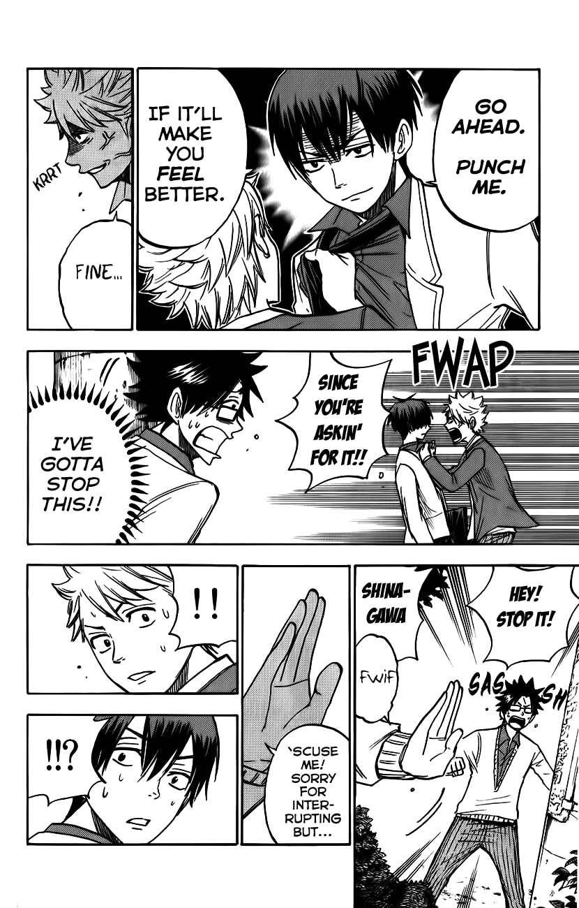 Read Flunk Punk Rumble chapter 175 image 9 on Lezhin