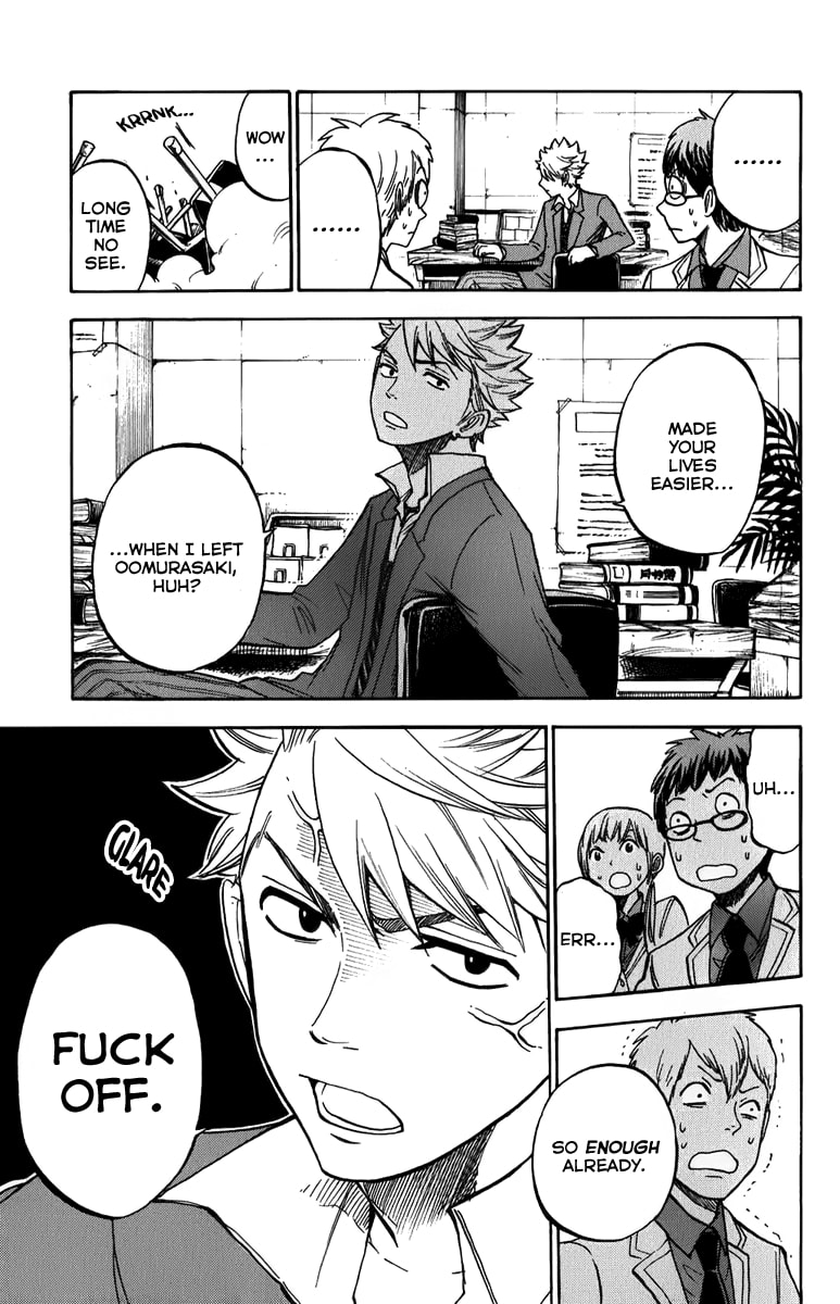Read Flunk Punk Rumble chapter 176 image 10 on Lezhin