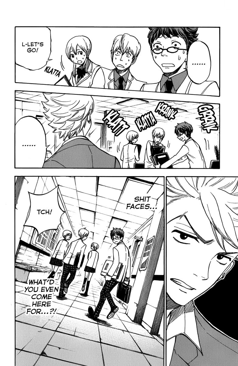 Read Flunk Punk Rumble chapter 176 image 11 on Lezhin