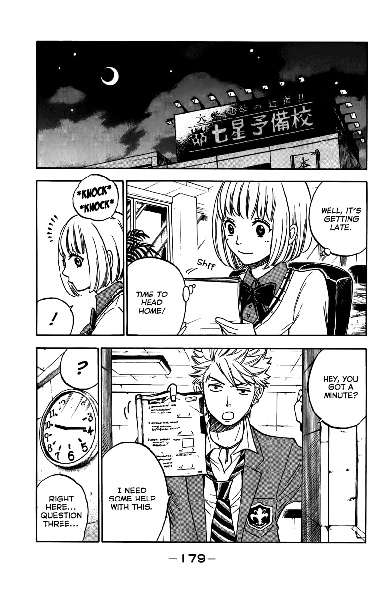 Read Flunk Punk Rumble chapter 176 image 12 on Lezhin