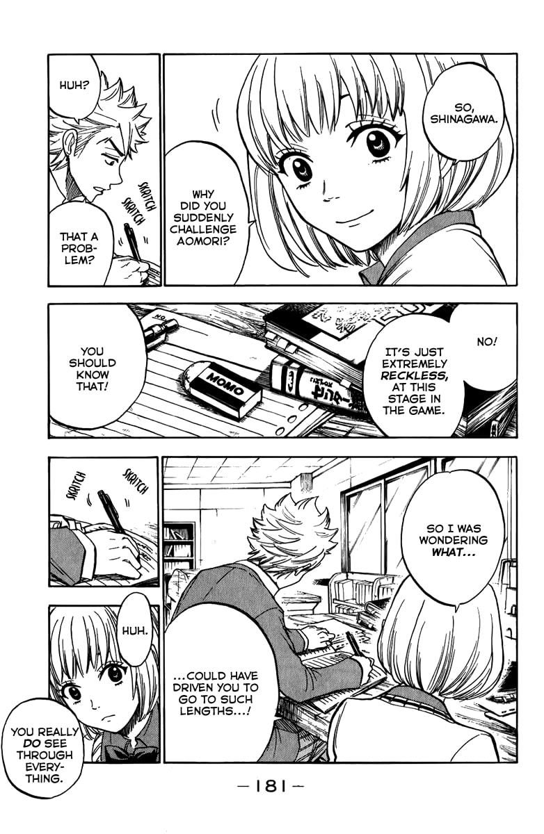 Read Flunk Punk Rumble chapter 176 image 14 on Lezhin