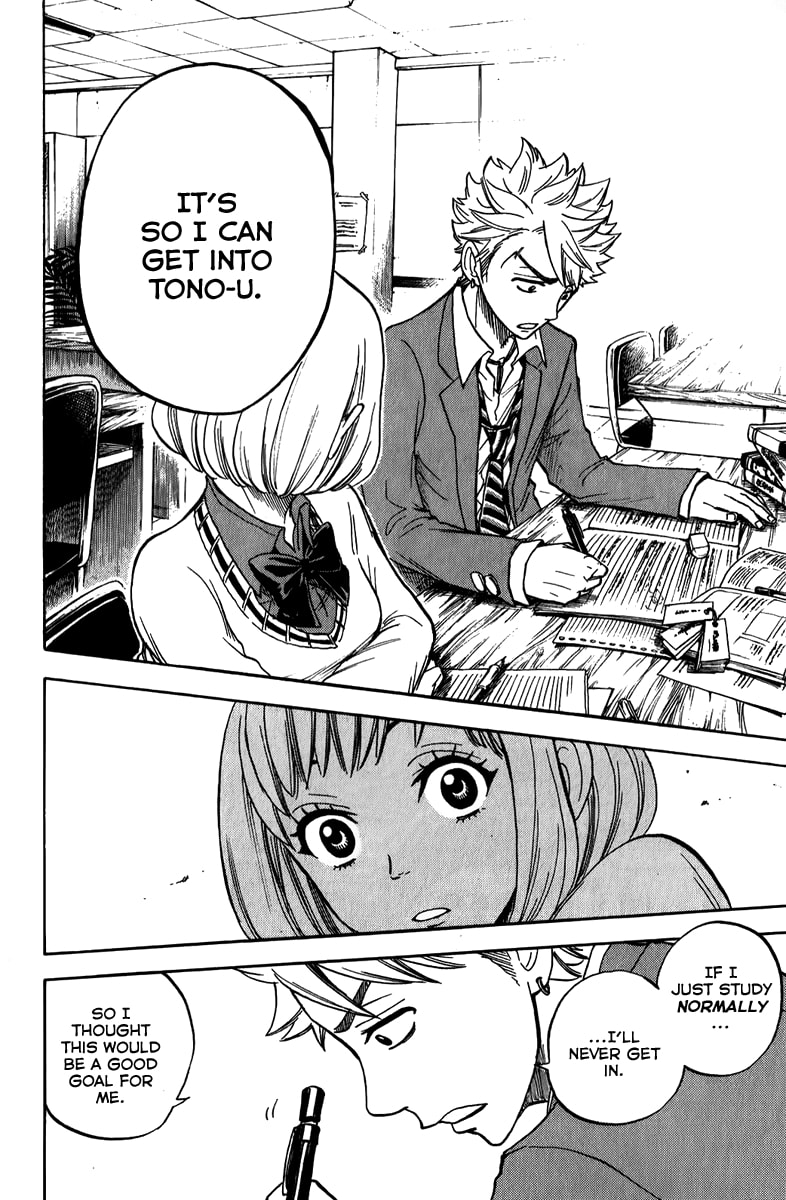 Read Flunk Punk Rumble chapter 176 image 15 on Lezhin