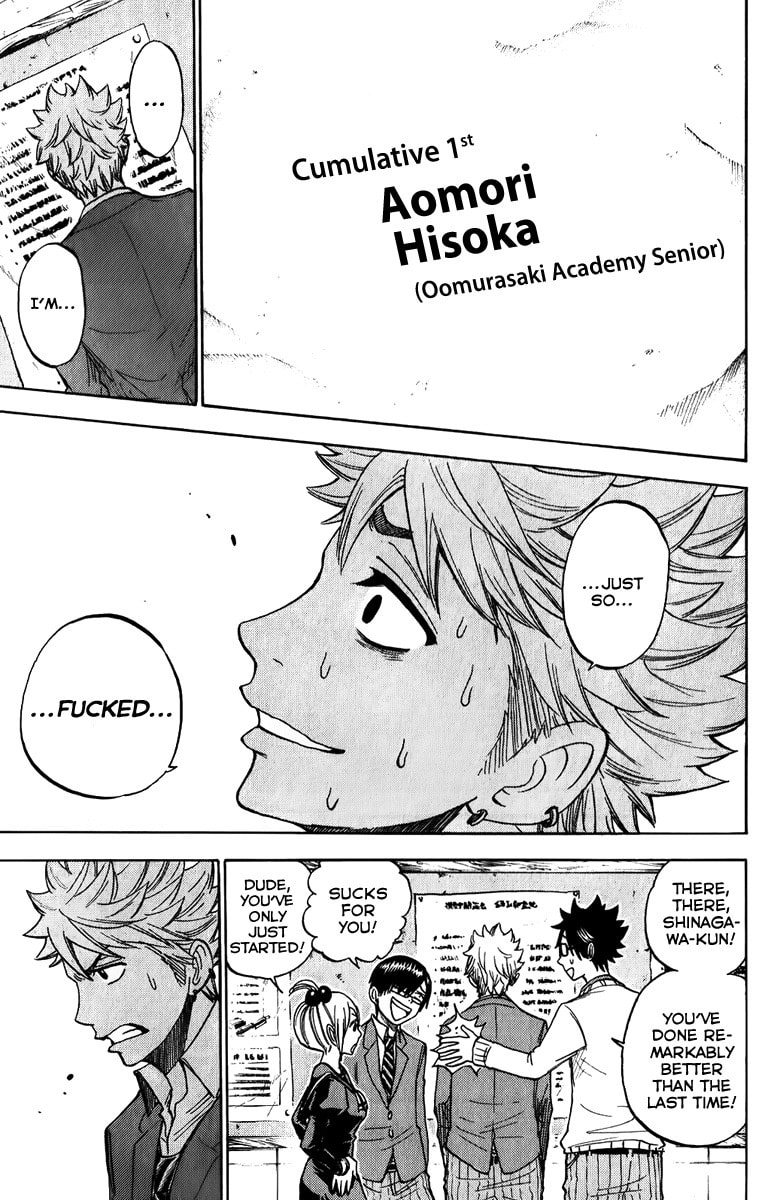 Read Flunk Punk Rumble chapter 176 image 18 on Lezhin