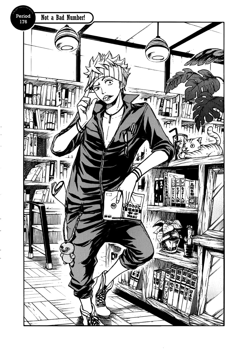 Read Flunk Punk Rumble chapter 176 image 2 on Lezhin