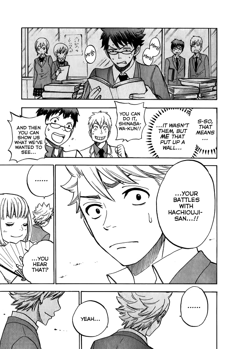 Read Flunk Punk Rumble chapter 176 image 22 on Lezhin