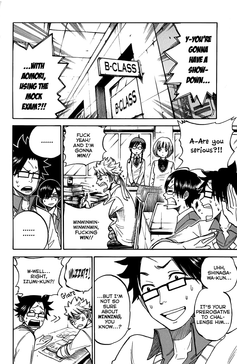 Read Flunk Punk Rumble chapter 176 image 3 on Lezhin