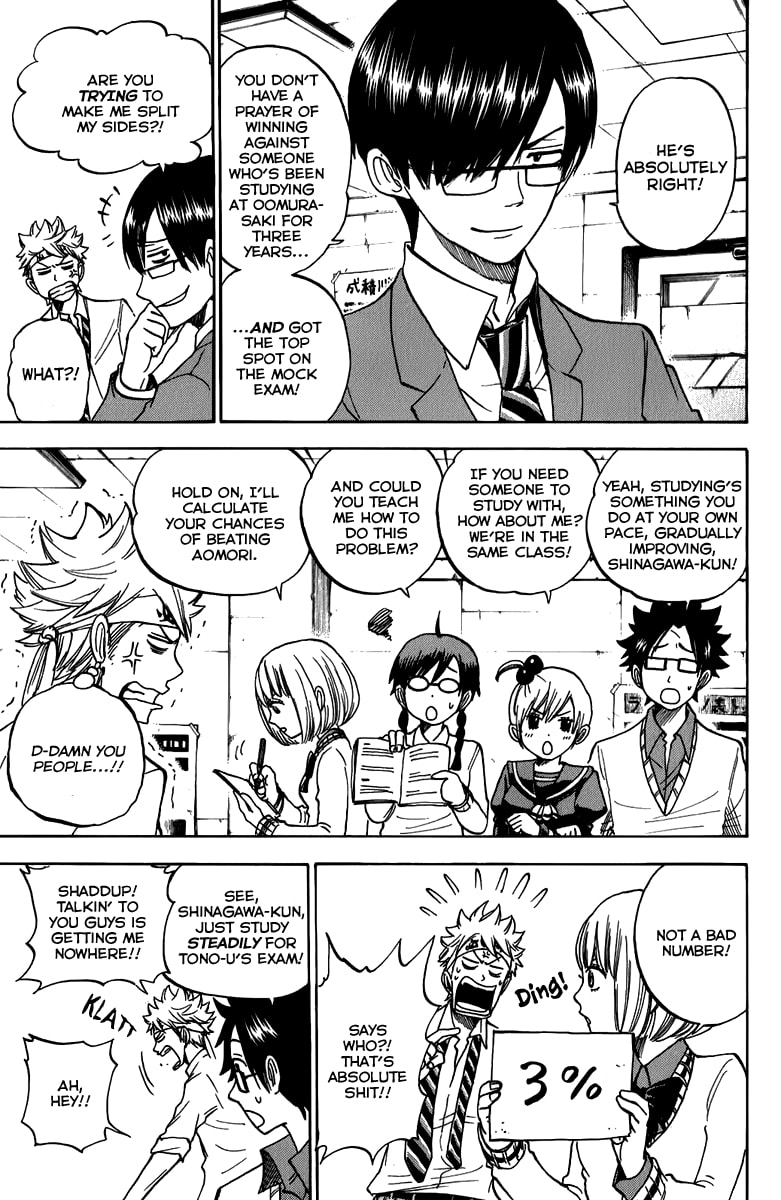 Read Flunk Punk Rumble chapter 176 image 4 on Lezhin