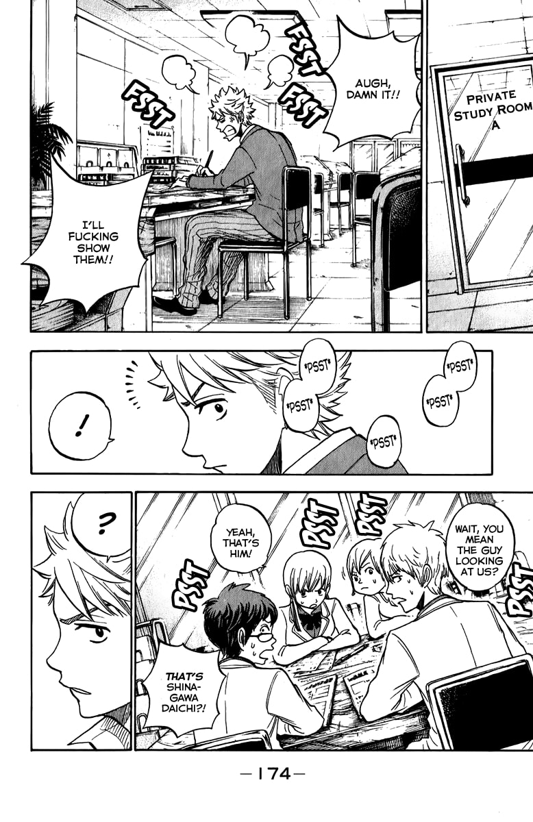 Read Flunk Punk Rumble chapter 176 image 7 on Lezhin