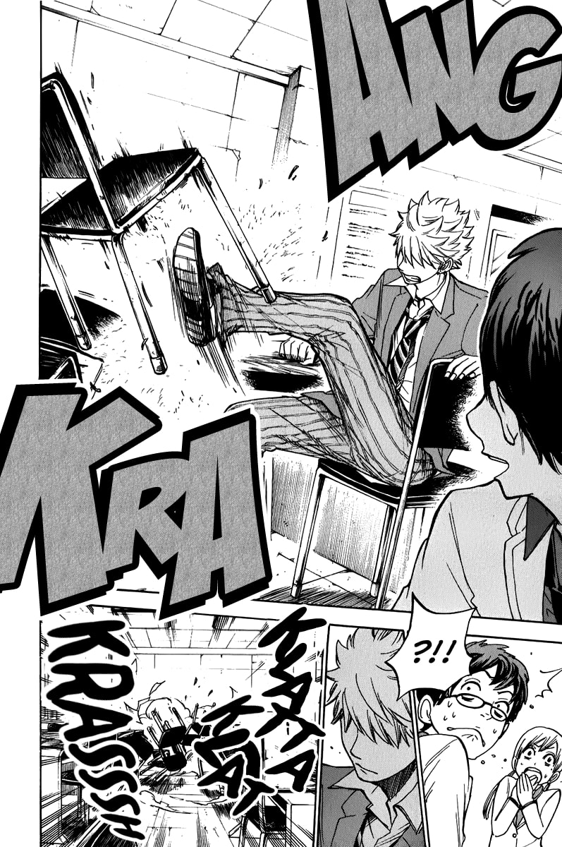 Read Flunk Punk Rumble chapter 176 image 9 on Lezhin