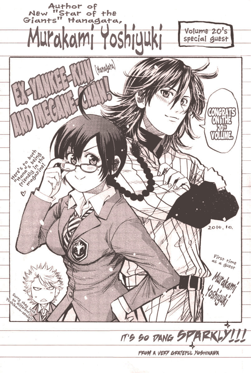 Read Flunk Punk Rumble chapter 177 image 1 on Lezhin