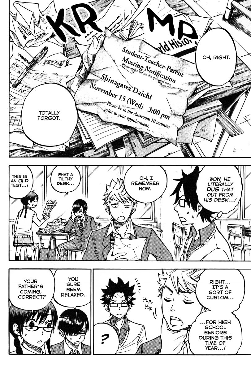 Read Flunk Punk Rumble chapter 177 image 11 on Lezhin