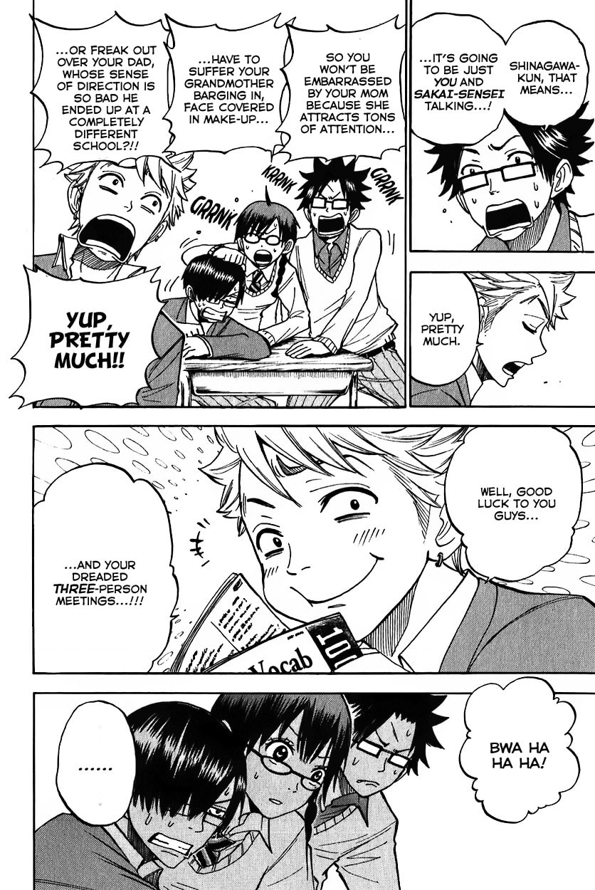 Read Flunk Punk Rumble chapter 177 image 13 on Lezhin