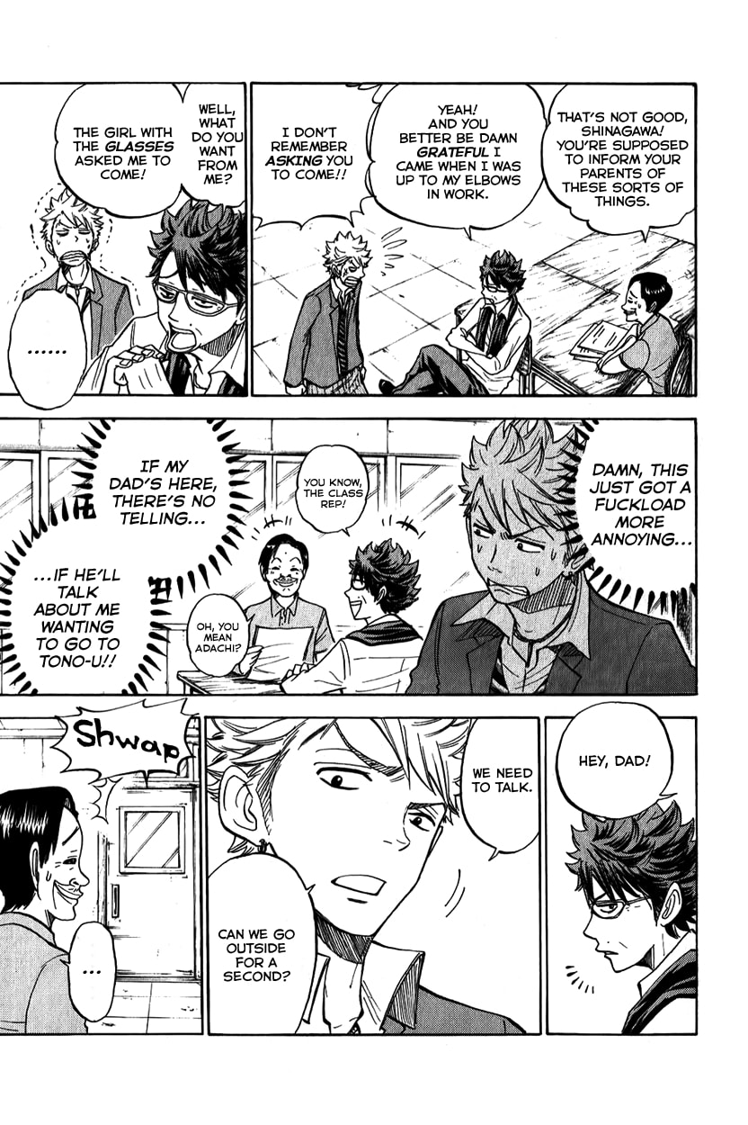 Read Flunk Punk Rumble chapter 177 image 16 on Lezhin