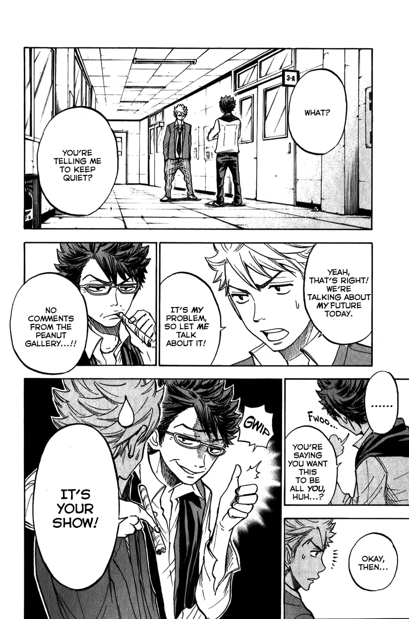 Read Flunk Punk Rumble chapter 177 image 17 on Lezhin