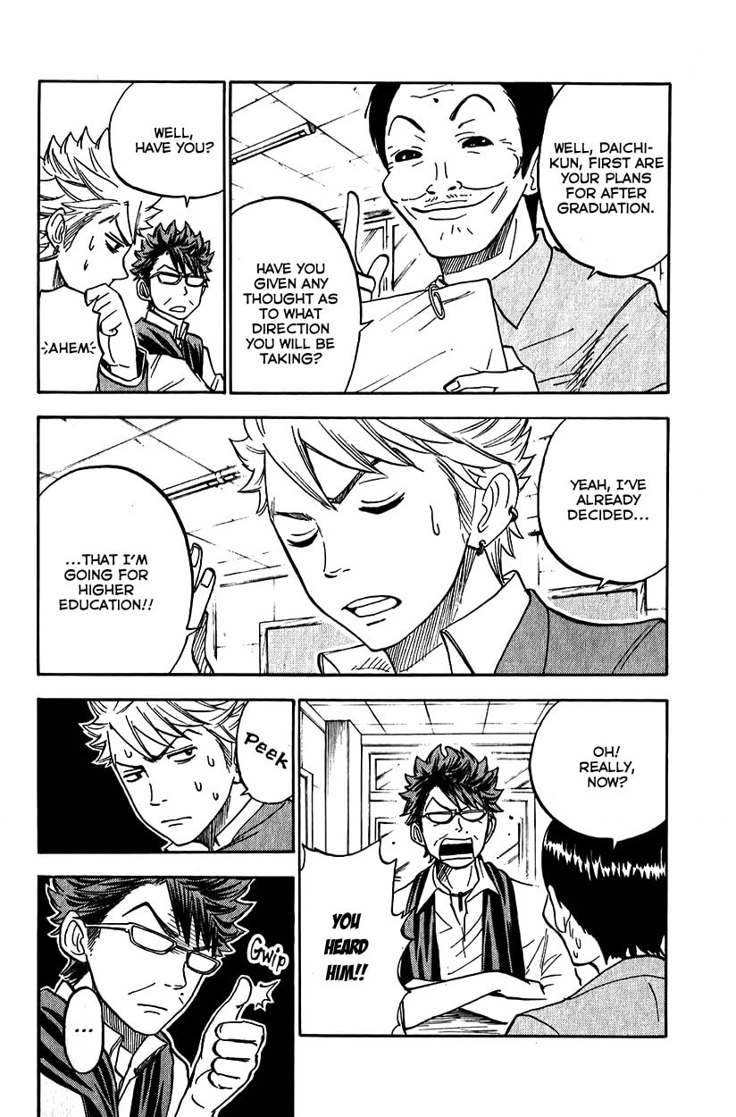 Read Flunk Punk Rumble chapter 177 image 19 on Lezhin