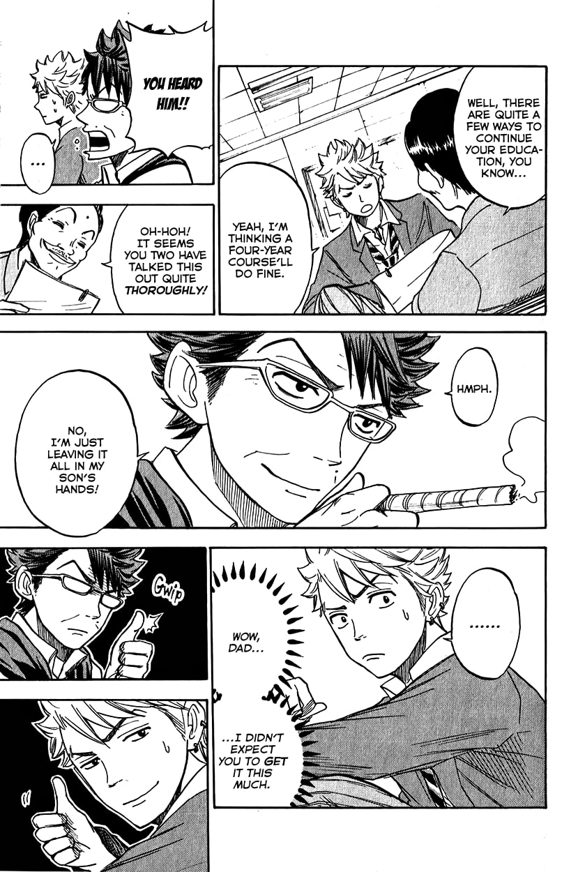 Read Flunk Punk Rumble chapter 177 image 20 on Lezhin