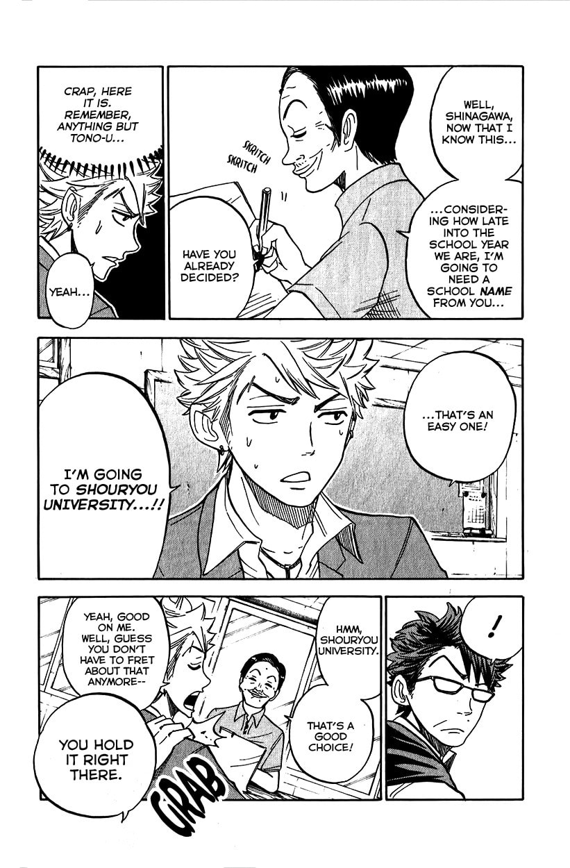 Read Flunk Punk Rumble chapter 177 image 21 on Lezhin