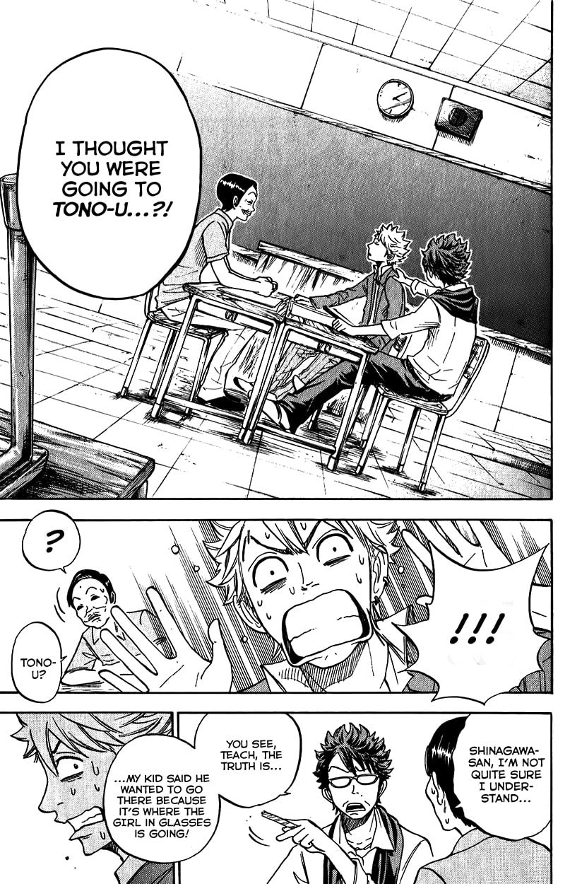 Read Flunk Punk Rumble chapter 177 image 22 on Lezhin