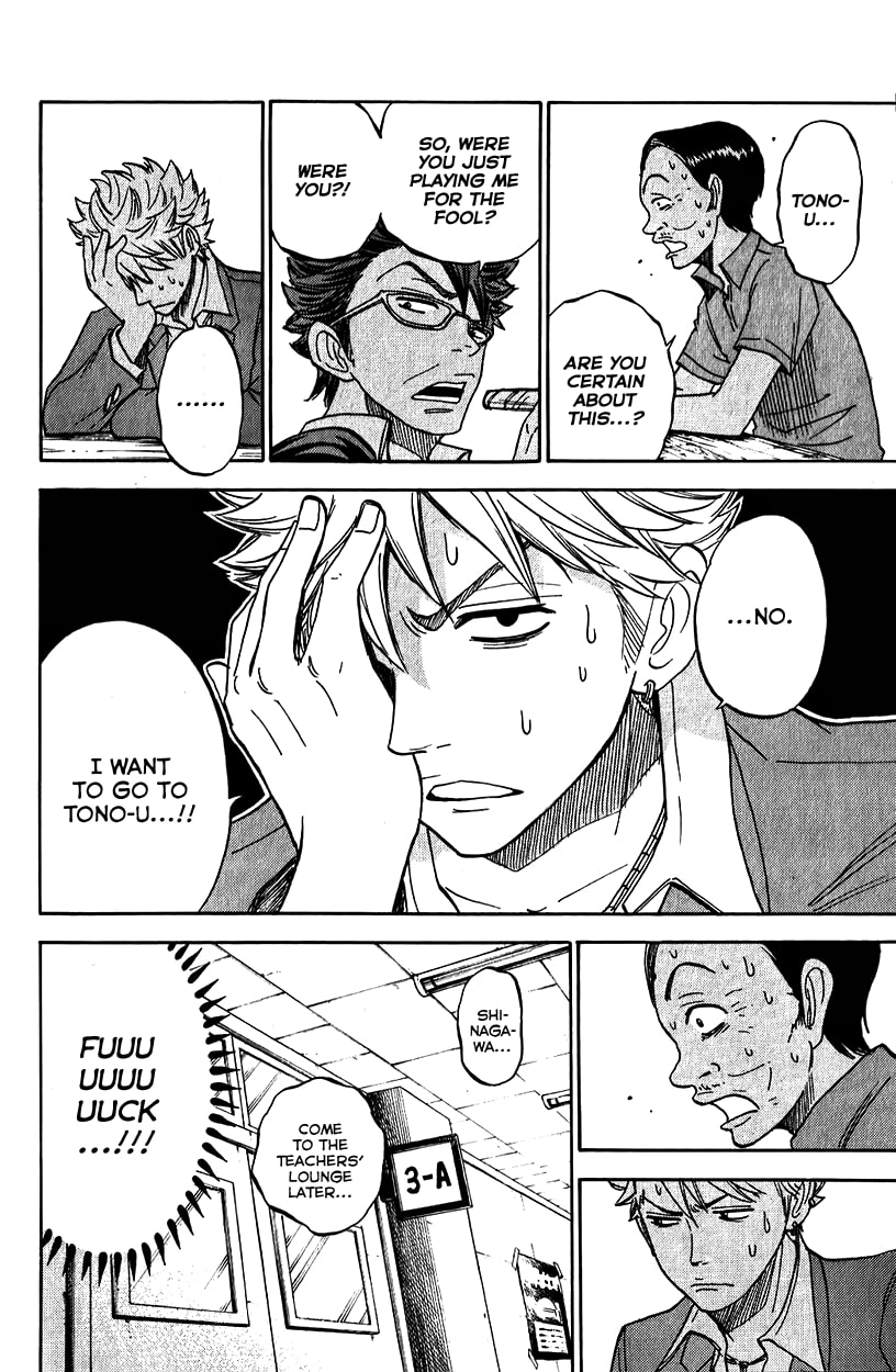 Read Flunk Punk Rumble chapter 177 image 23 on Lezhin