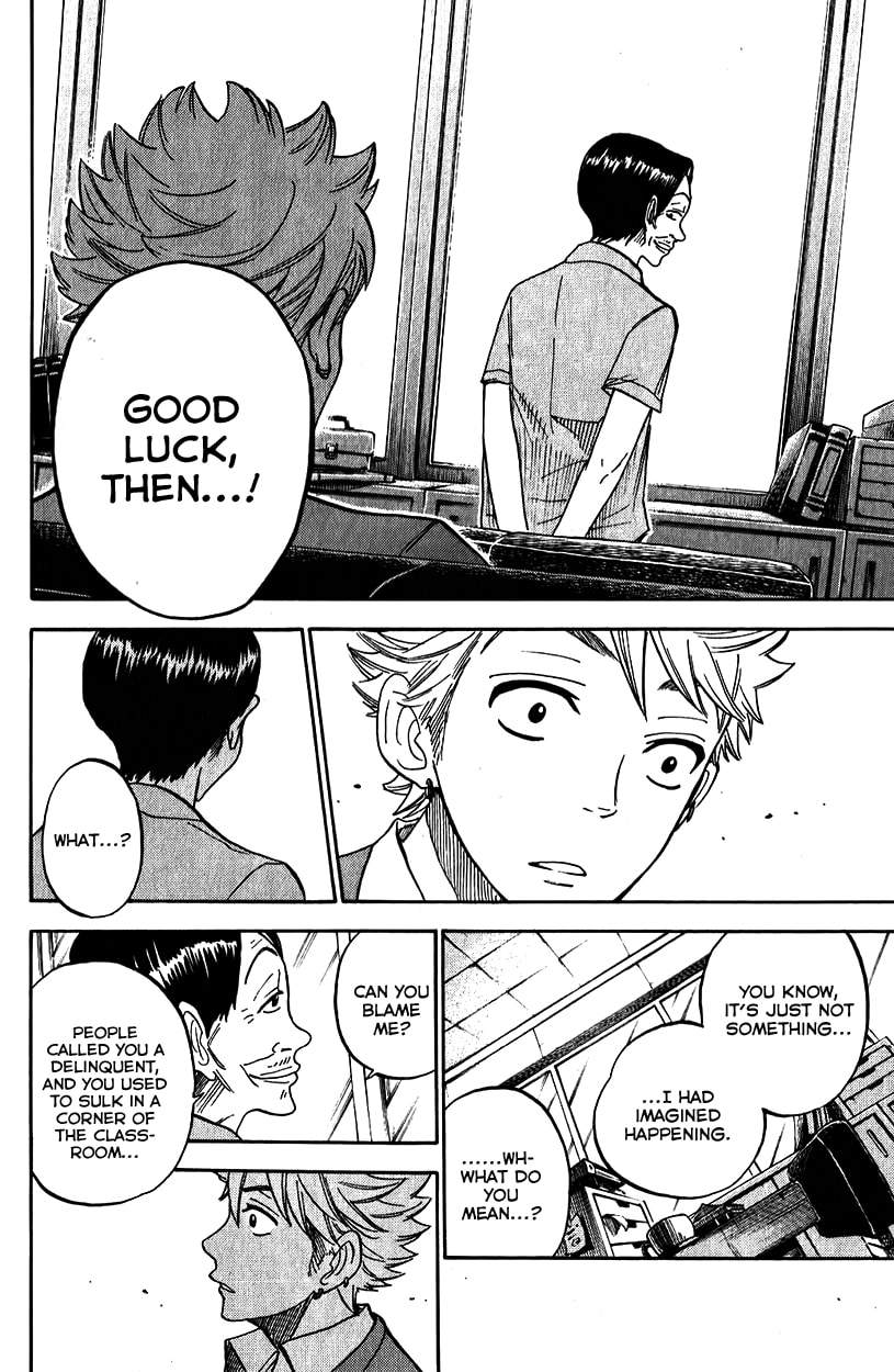 Read Flunk Punk Rumble chapter 177 image 25 on Lezhin