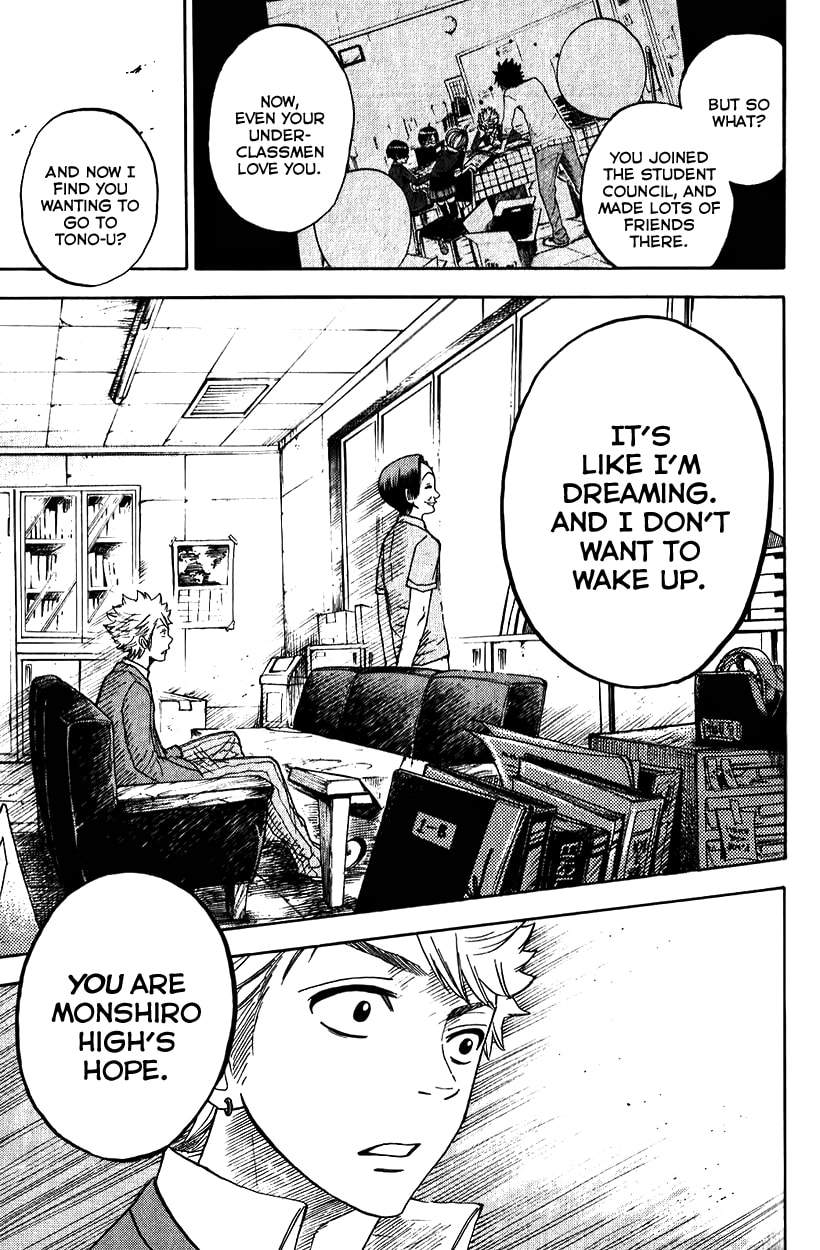 Read Flunk Punk Rumble chapter 177 image 26 on Lezhin