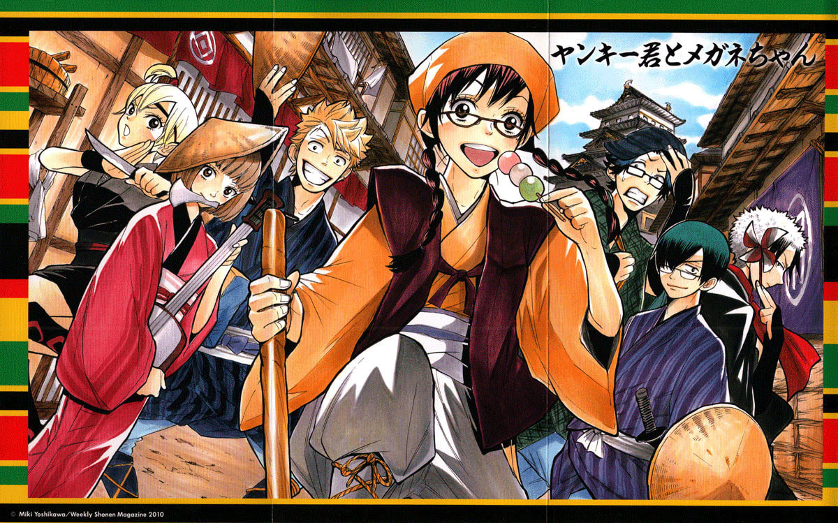 Read Flunk Punk Rumble chapter 177 image 3 on Lezhin