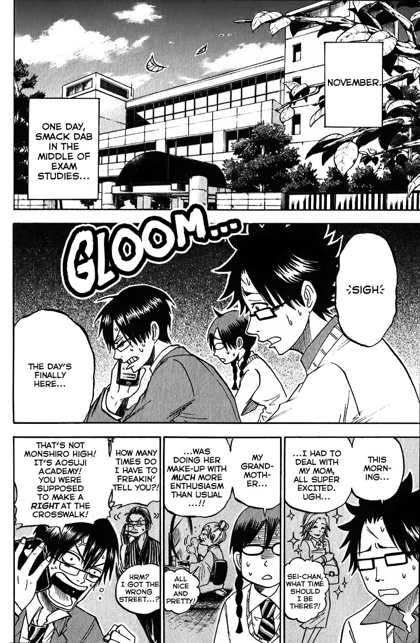 Read Flunk Punk Rumble chapter 177 image 9 on Lezhin